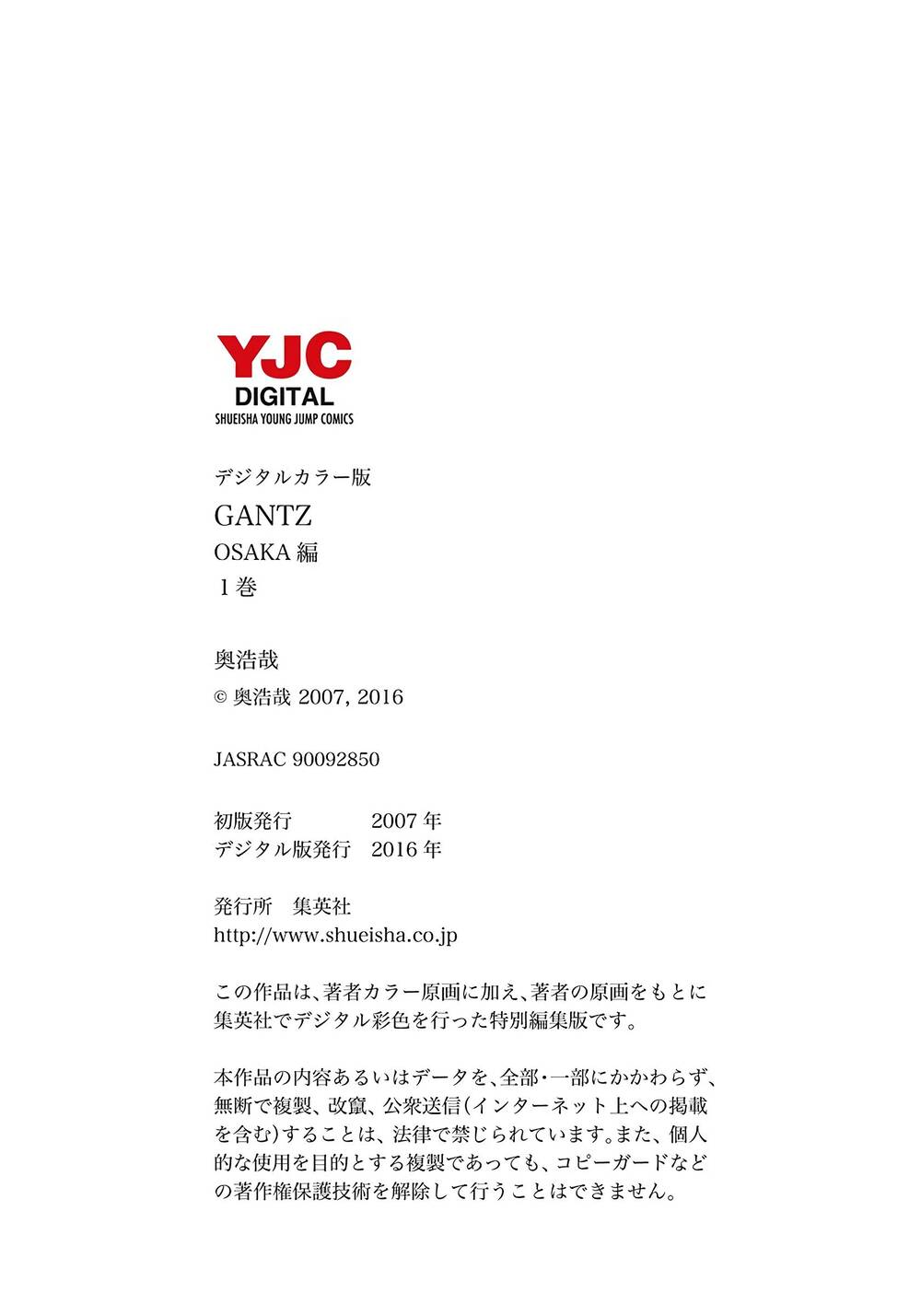 Gantz Full Color Chương 247 Ảnh 26