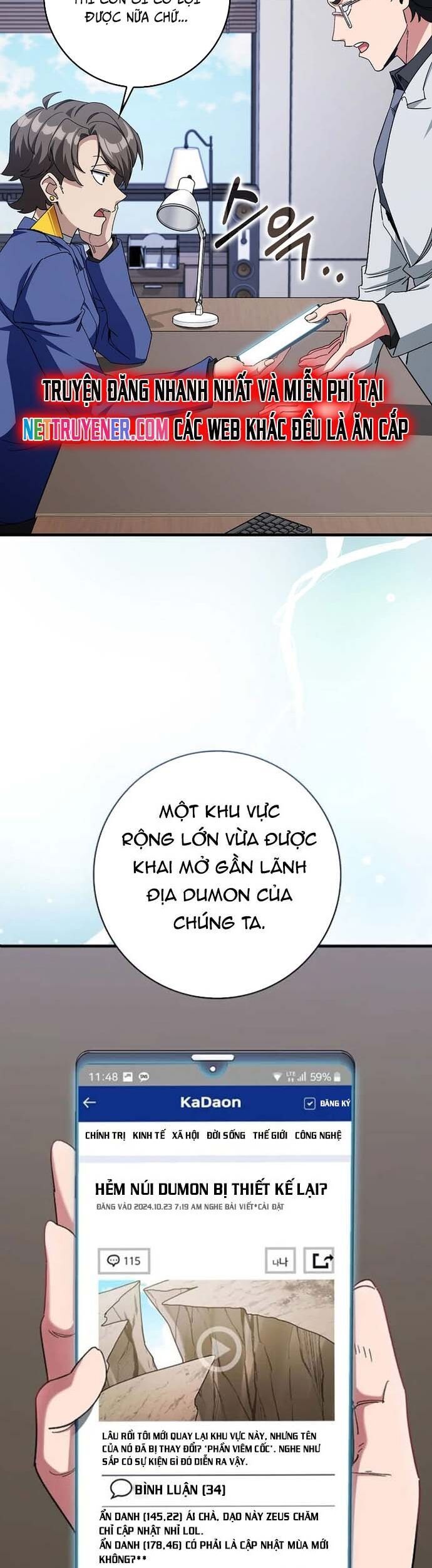 Người Chơi Cấp Tối Đa Chương 85 Ảnh 24
