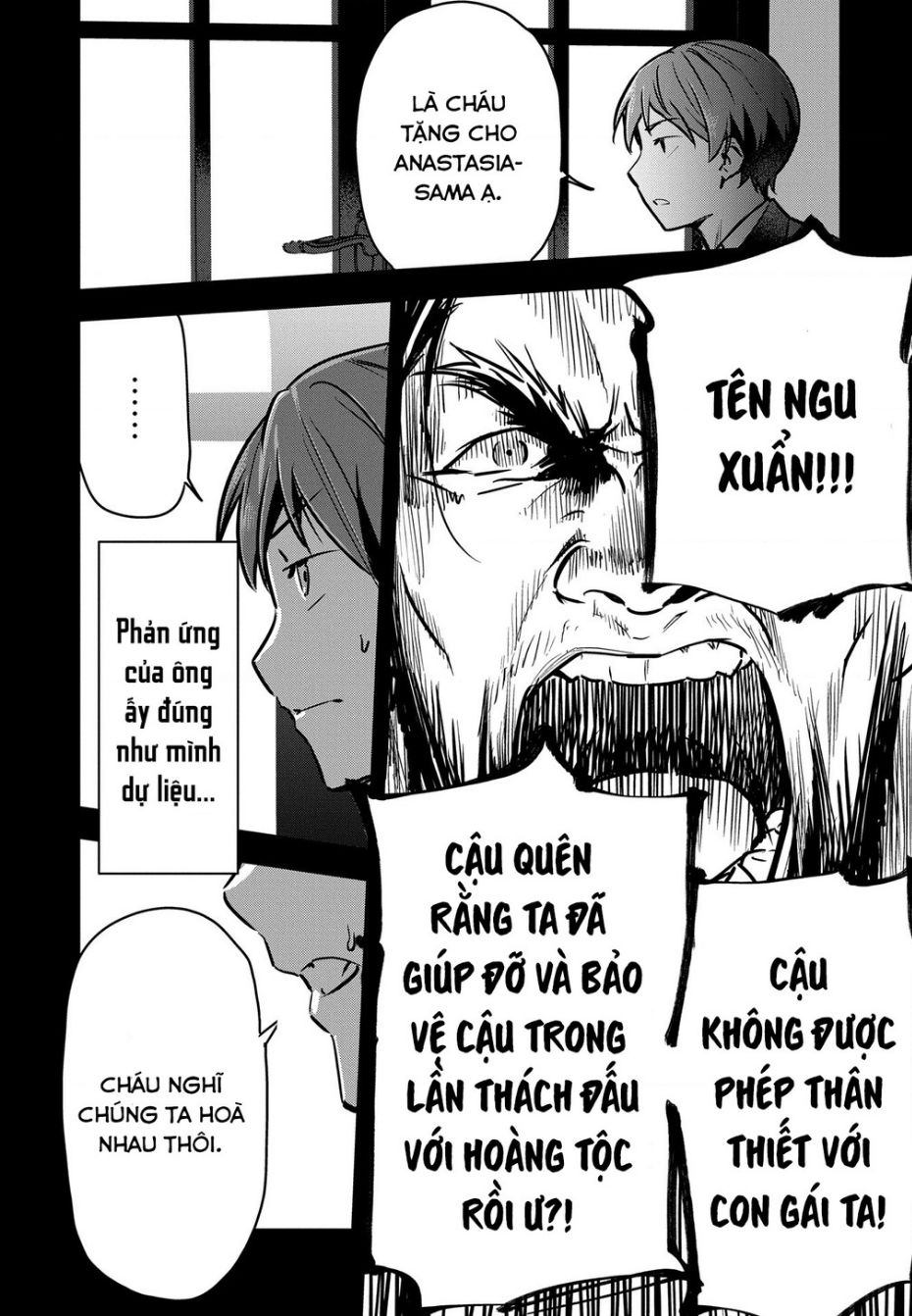 Chounin A Wa Akuyaku Reijou Wo Doushite Mo Sukuitai Chương 31 Ảnh 6