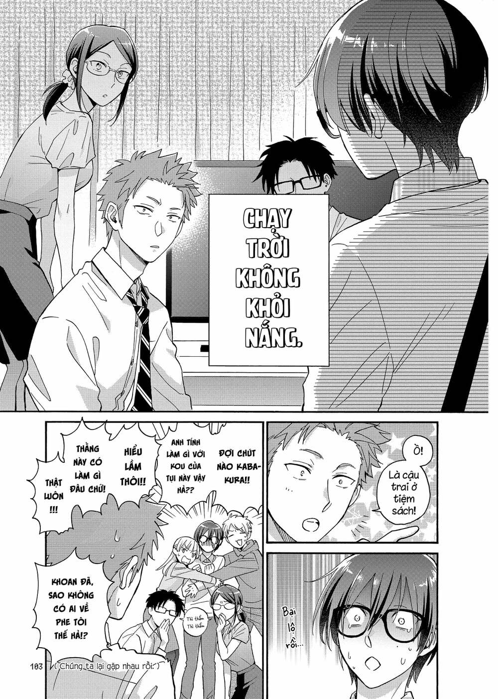 Thật Khó Để Yêu 1 Otaku Chương 85 Ảnh 6