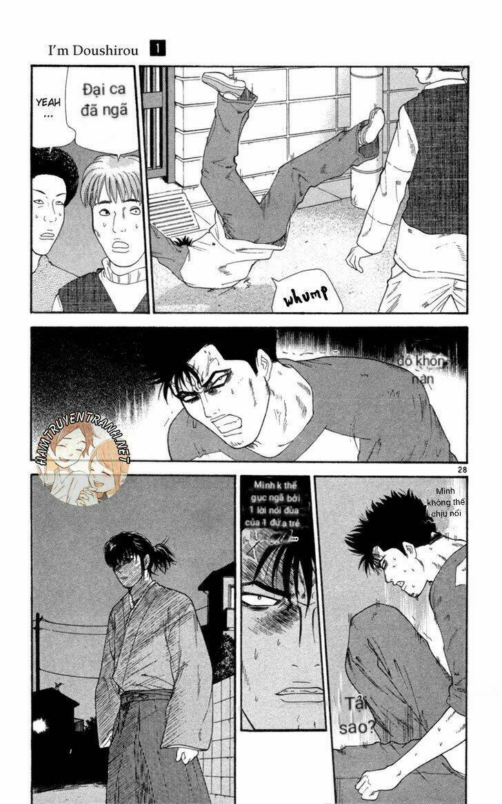 Doushirou De Gozaru Chương 1 Ảnh 31