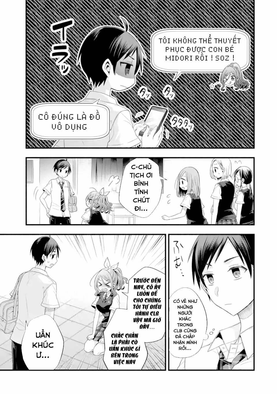 Tomodachi No Imouto Ga Ore Ni Dake Uzai Chương 17 Ảnh 10