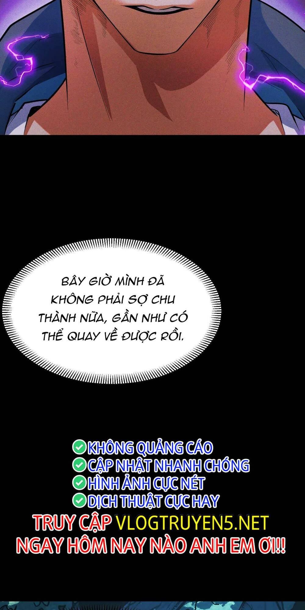 Ta Dựa Vào Thu Thập Vạn Vật Để Thăng Cấp Chương 11 Ảnh 26