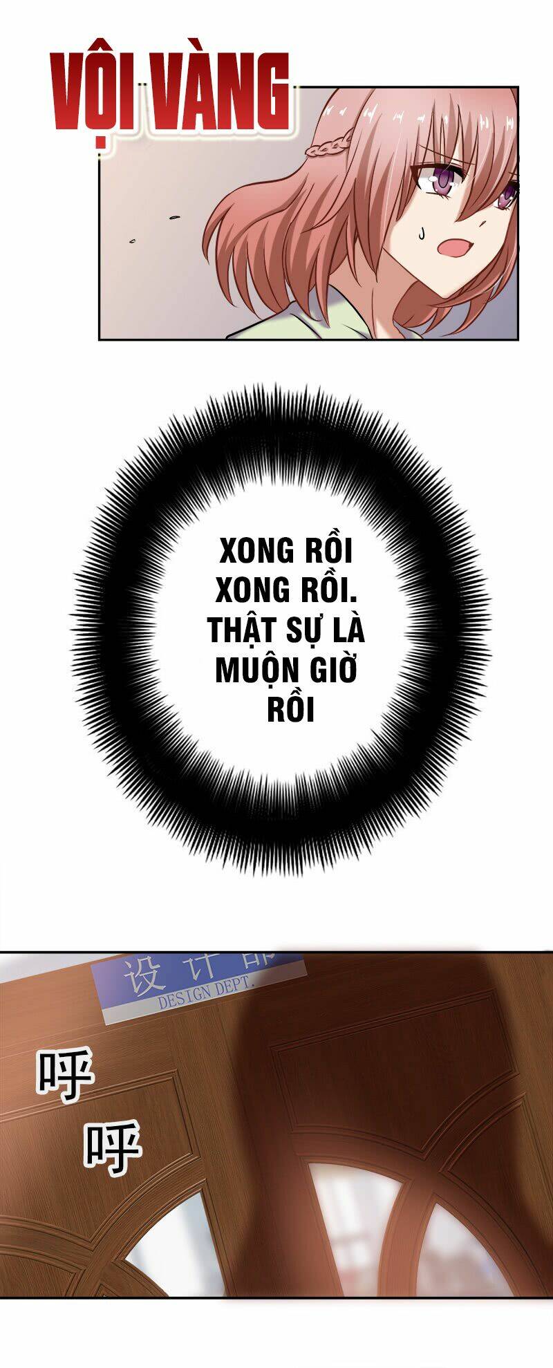 Tổng Tài Sát Vách Thỉnh Chỉ Giáo Chương 11 Ảnh 12