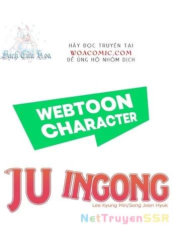 Nhân Vật Webtoon Na Kang Lim Chương 155 Ảnh 104