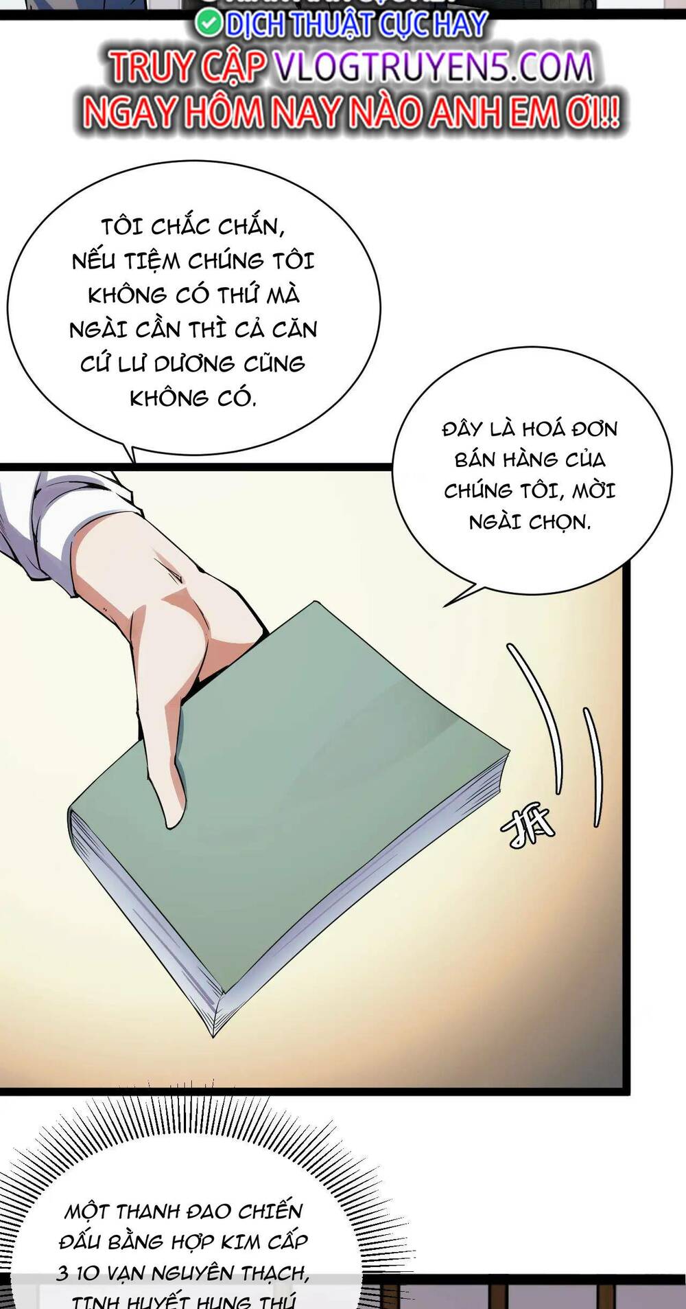 Ta Dựa Vào Thu Thập Vạn Vật Để Thăng Cấp Chương 14 Ảnh 16