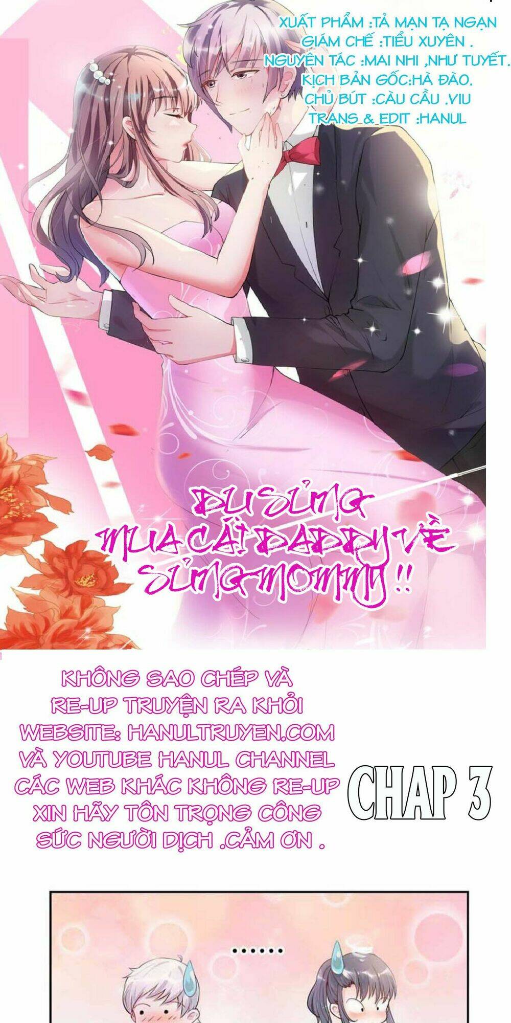 Dụ Sủng, Mua Cái Daddy Về Sủng Mommy Chương 3 Ảnh 2