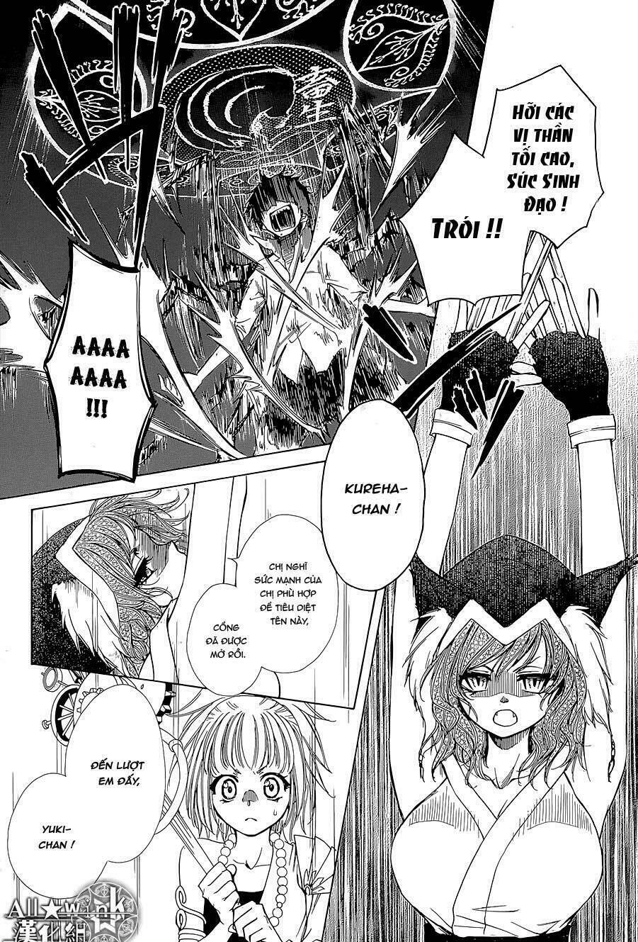 Yuki Wa Jigoku Ni Ochiru No Ka Chương 16 Ảnh 11