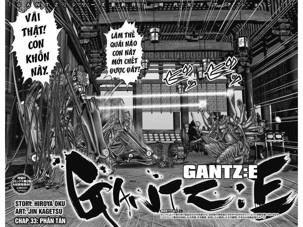Gantz Edo Chương 33 Ảnh 3