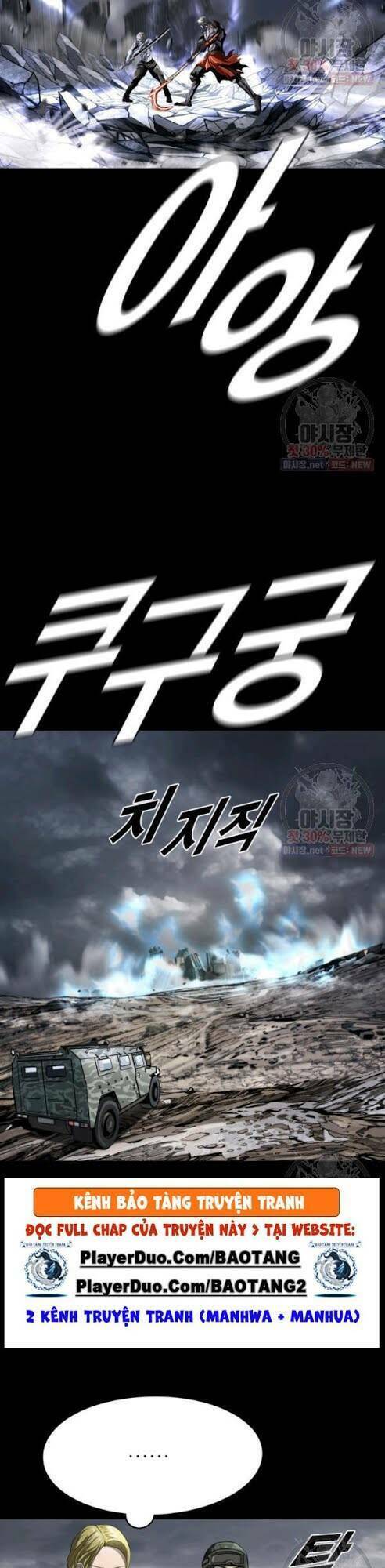 Thợ Săn Đầu Tiên Chương 93 Ảnh 43