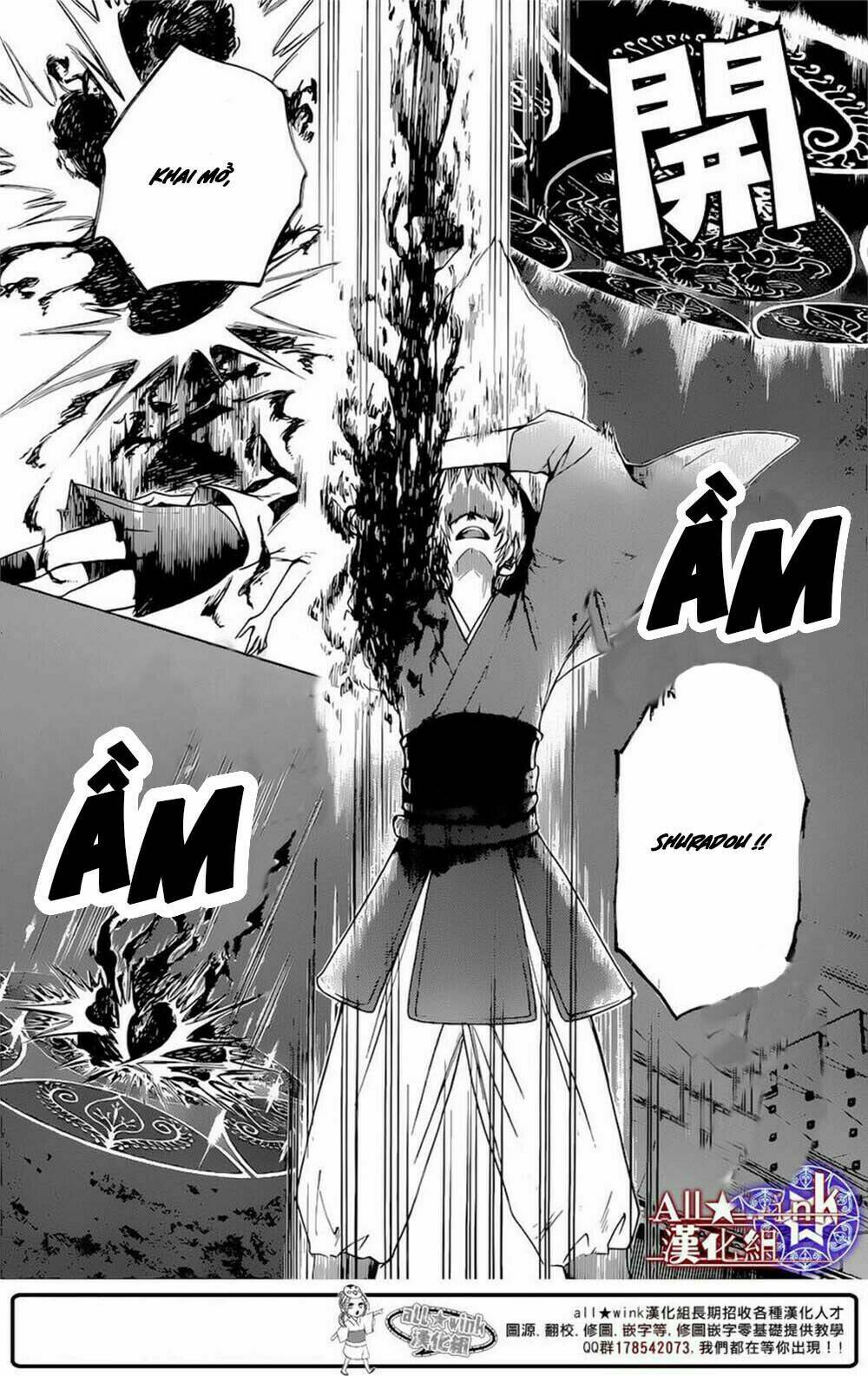 Yuki Wa Jigoku Ni Ochiru No Ka Chương 9 Ảnh 17