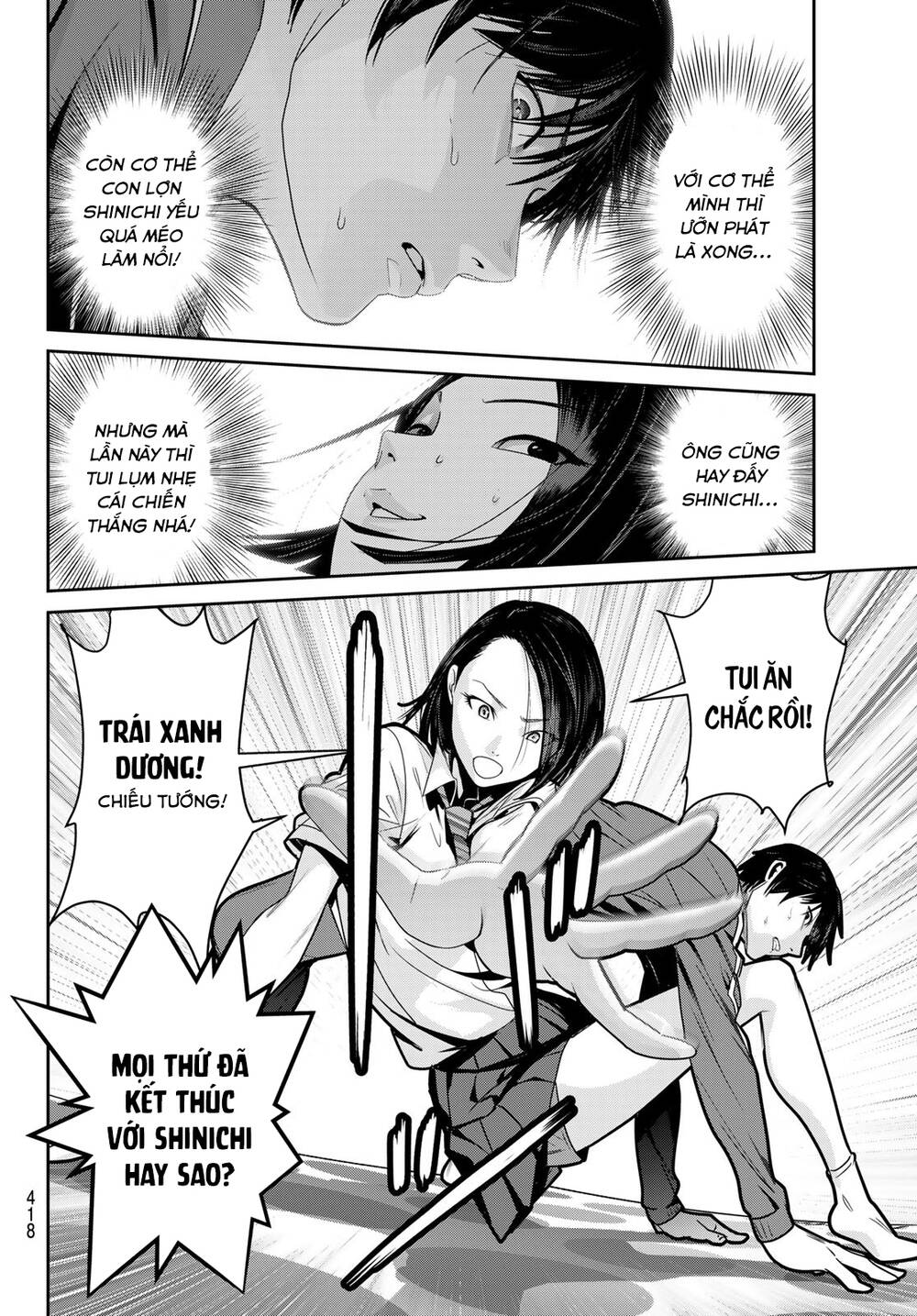 Futari Switch Chương 4 Ảnh 18