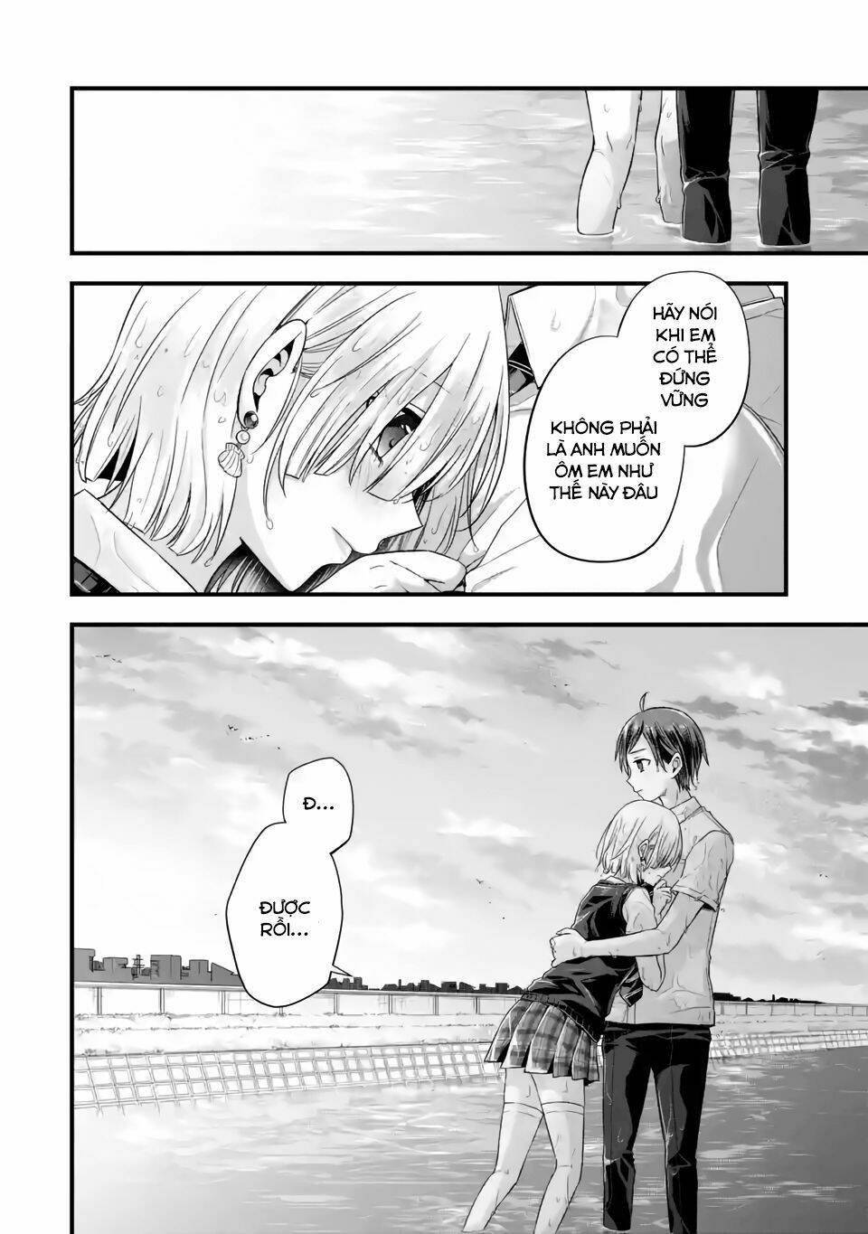 Tomodachi No Imouto Ga Ore Ni Dake Uzai Chương 6 Ảnh 19