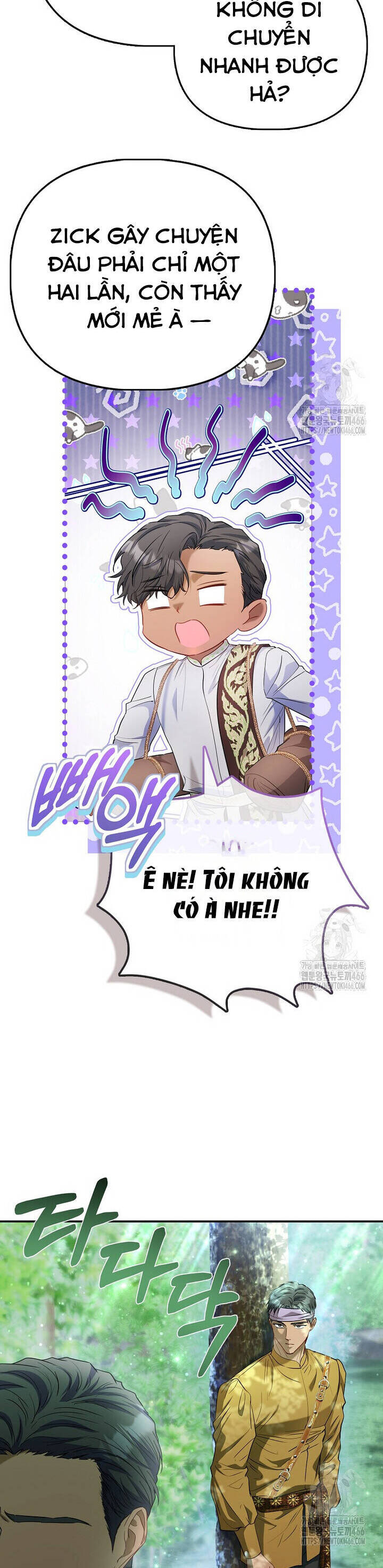 Nàng Công Chúa Của Mọi Người Chương 74 Ảnh 24