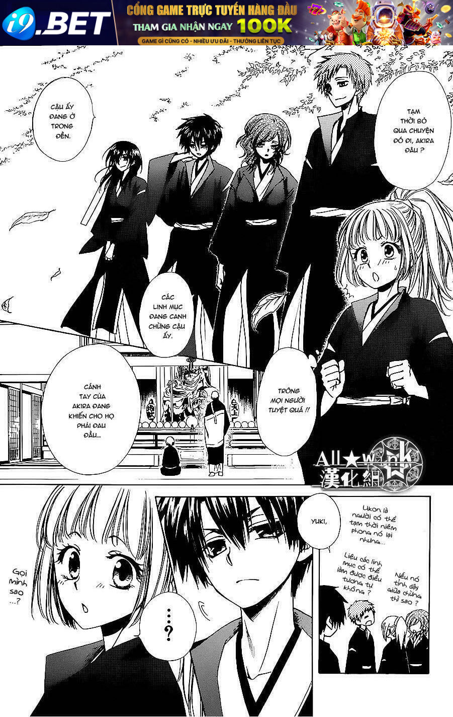 Yuki Wa Jigoku Ni Ochiru No Ka Chương 14 Ảnh 22
