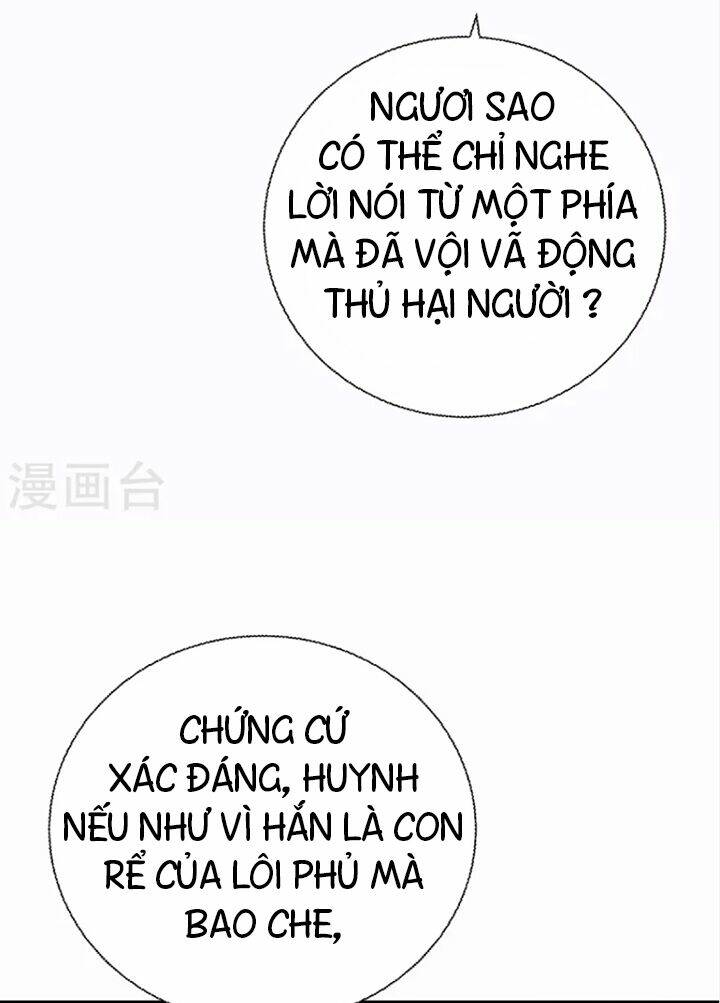 Chí Tôn Trọng Sinh Chương 201 Ảnh 15
