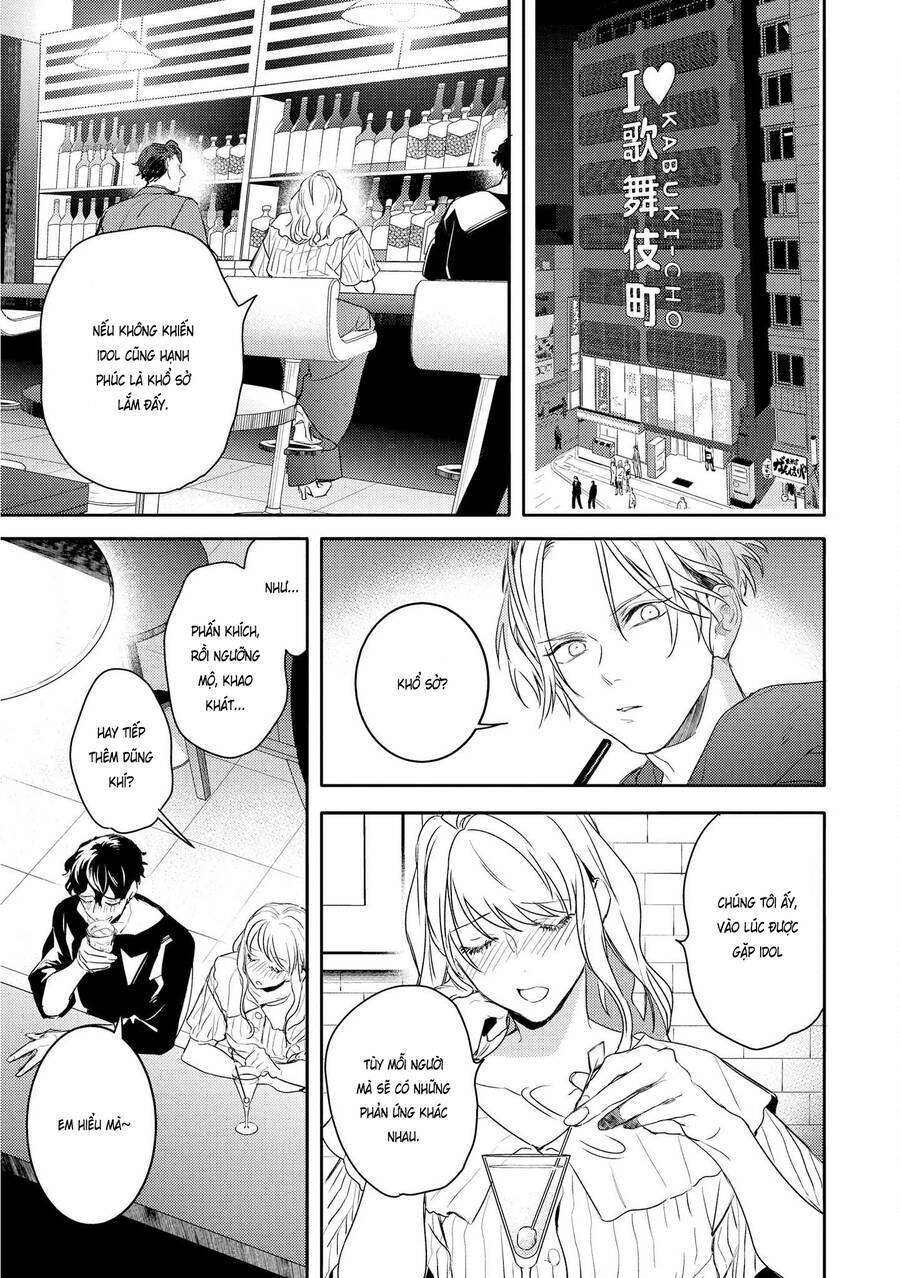 Kare Ni Irai Shite Wa Ikemasen Chương 8 Ảnh 29