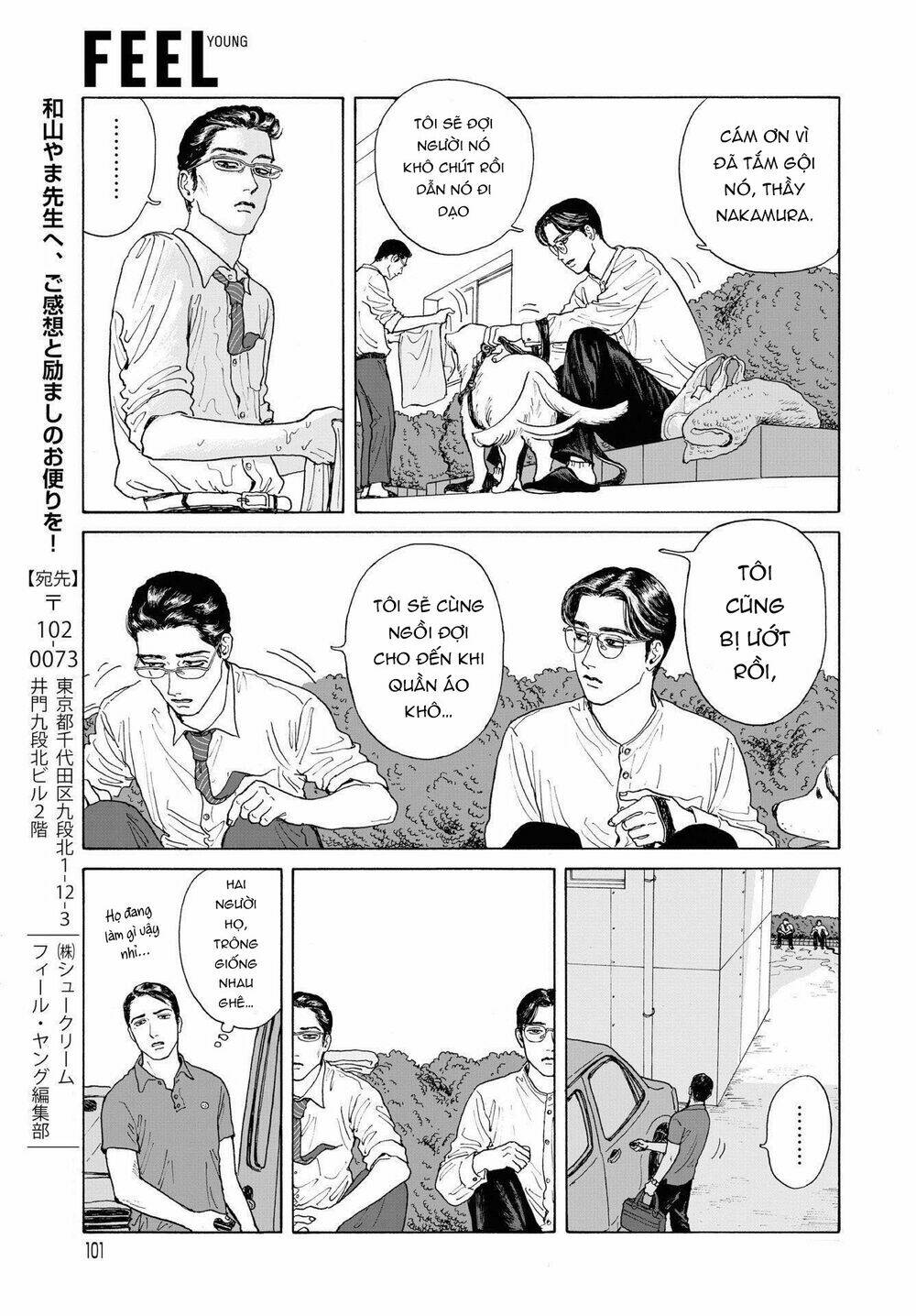 Onna No Sono No Hoshi Chương 2 Ảnh 35