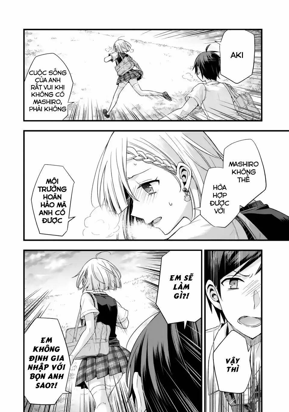 Tomodachi No Imouto Ga Ore Ni Dake Uzai Chương 6 Ảnh 11