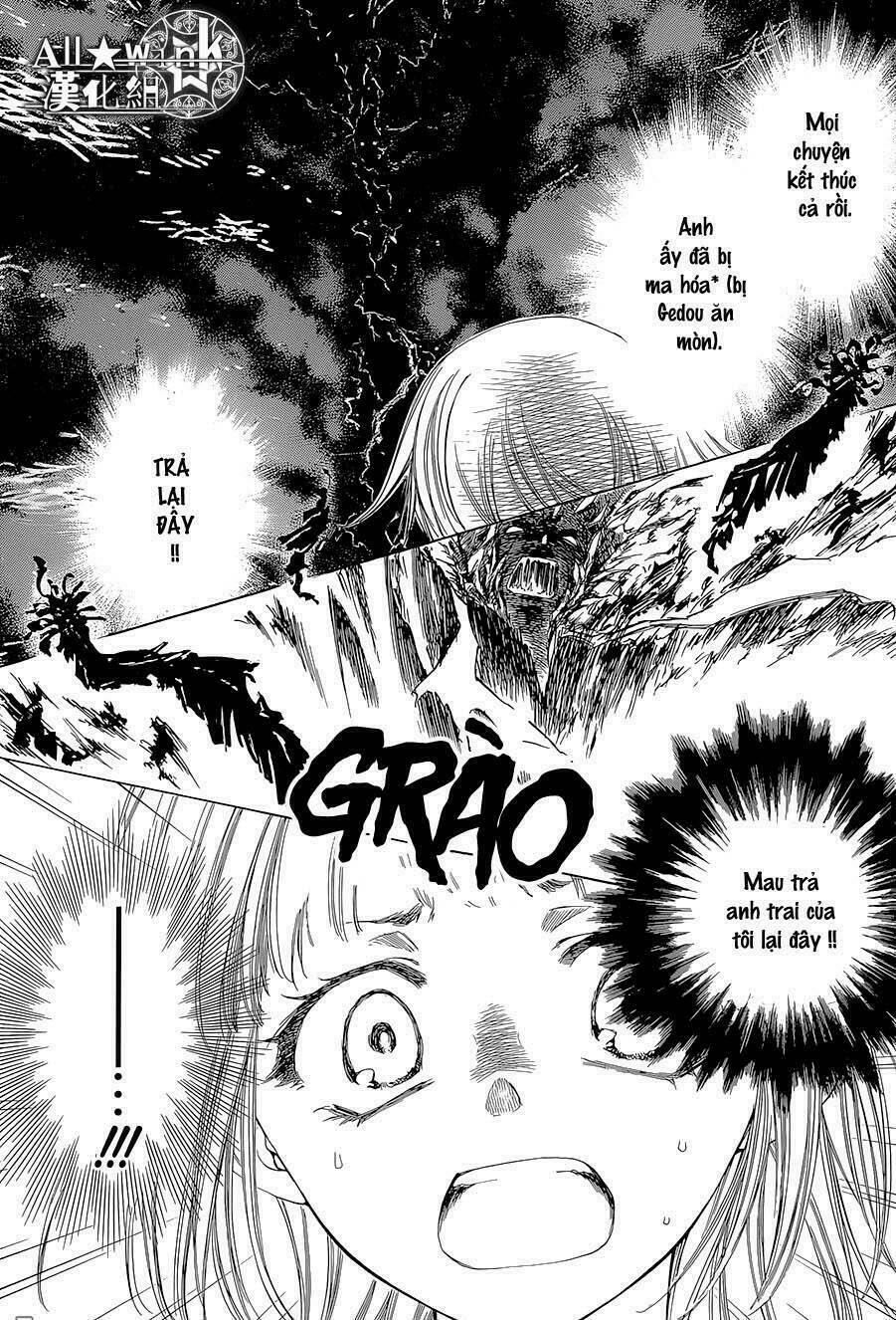 Yuki Wa Jigoku Ni Ochiru No Ka Chương 15 Ảnh 13