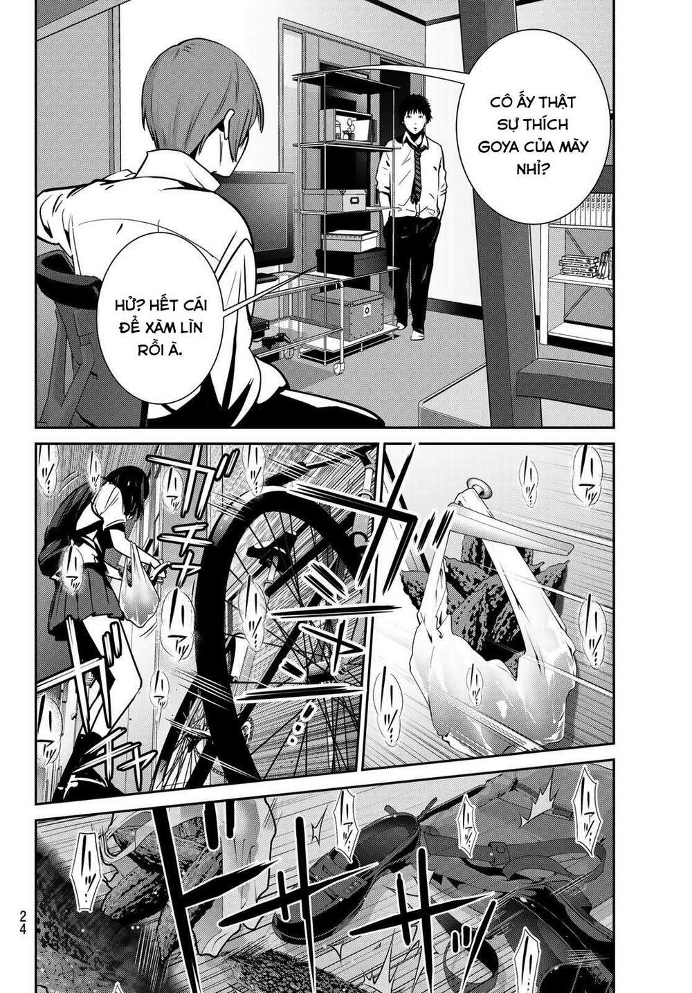 Futari Switch Chương 1 Ảnh 22