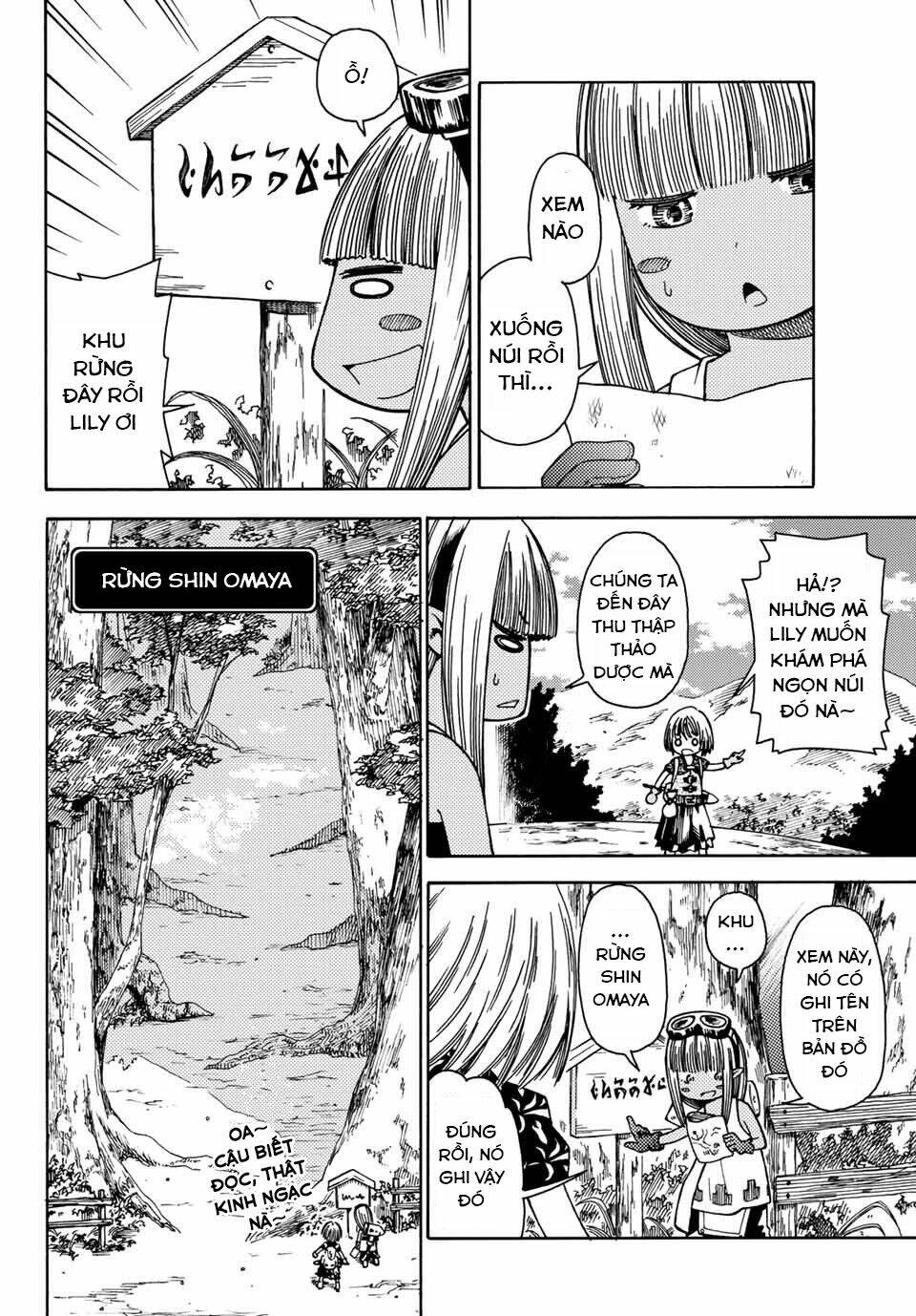 29-Sai Hitorimi Chuuken Boukensha No Nichijou Chương 9 Ảnh 11