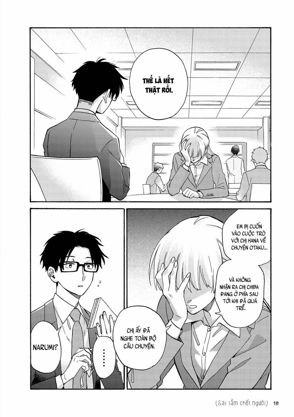 Thật Khó Để Yêu 1 Otaku Chương 71 Ảnh 4