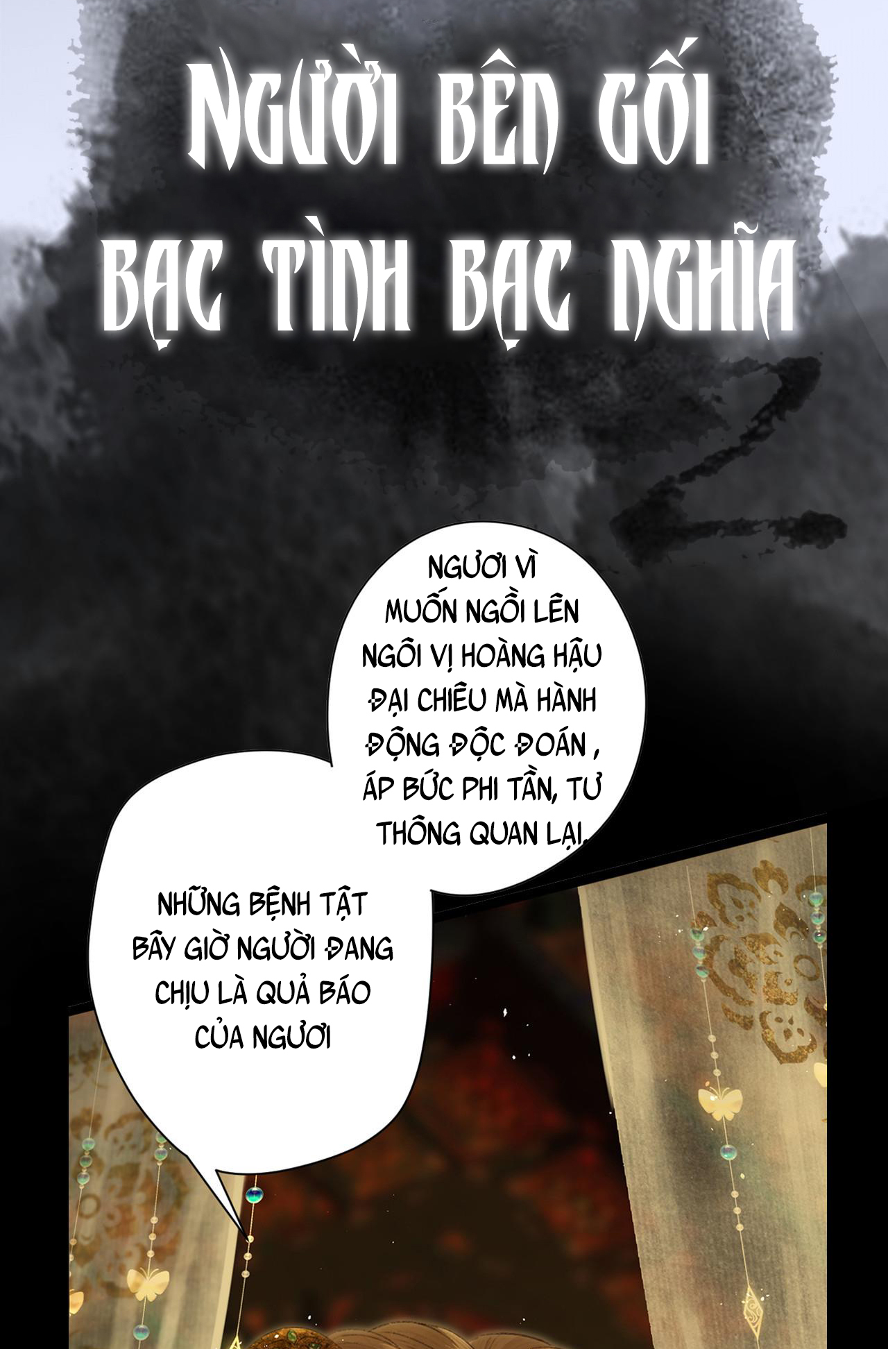 Trọng Sinh Chi Ác Phi Nghịch Thiên Chương 0 Ảnh 7