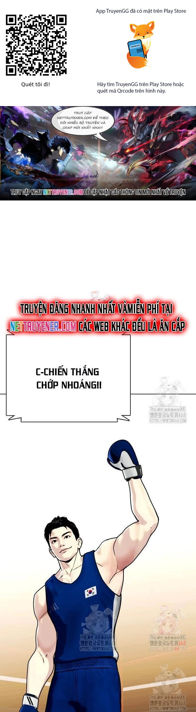 Loser Giỏi Võ Chương 119 Ảnh 2