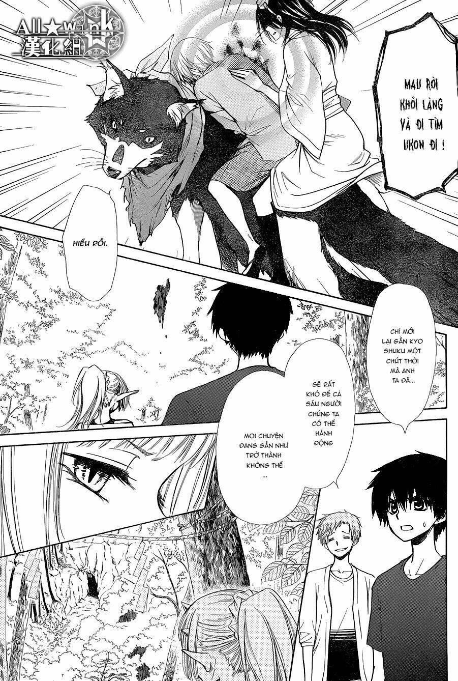 Yuki Wa Jigoku Ni Ochiru No Ka Chương 20 Ảnh 12