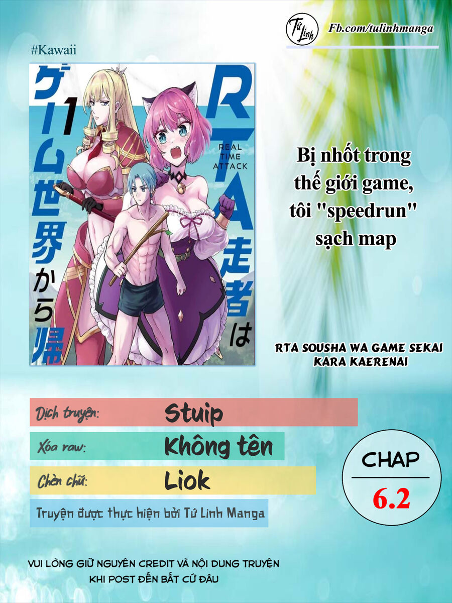Bị Nhốt Trong Thế Giới Game, Tôi Chương 6 Ảnh 3