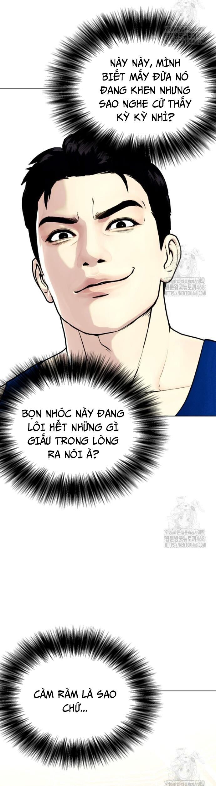 Loser Giỏi Võ Chương 118 Ảnh 96