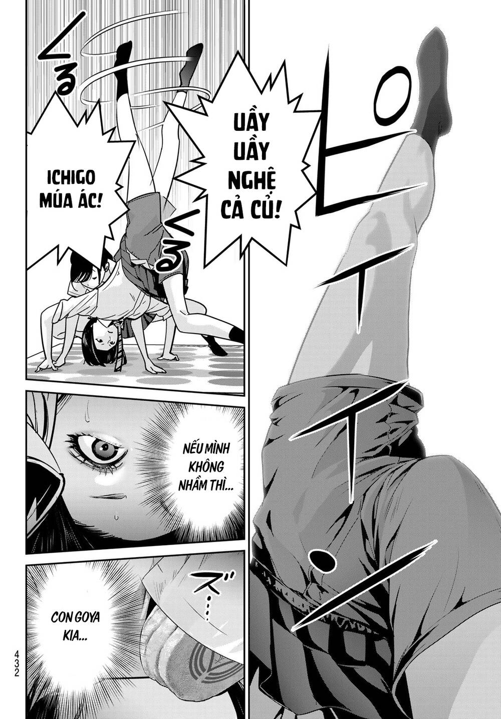 Futari Switch Chương 4 Ảnh 32