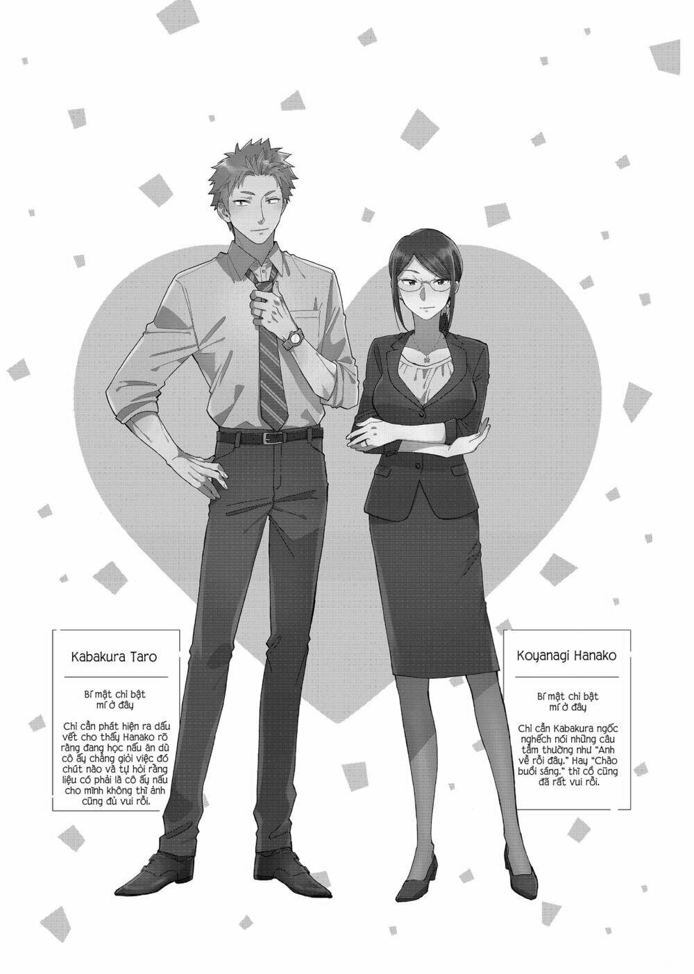 Thật Khó Để Yêu 1 Otaku Chương 80 Ảnh 10