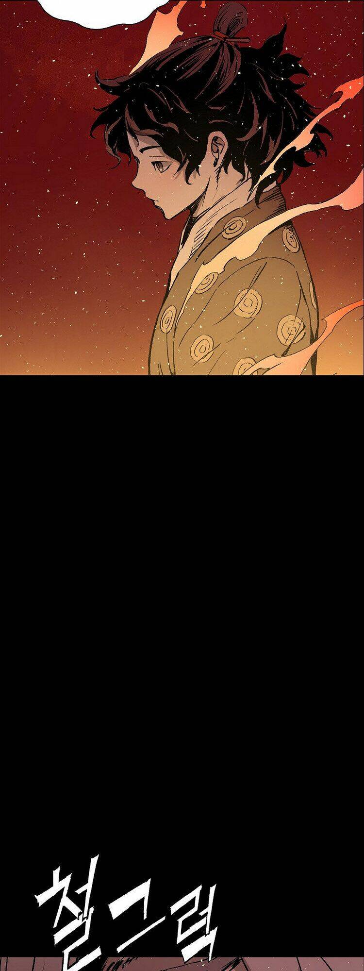 Vô Kiếm Tiểu Tử Chương 100 Ảnh 10