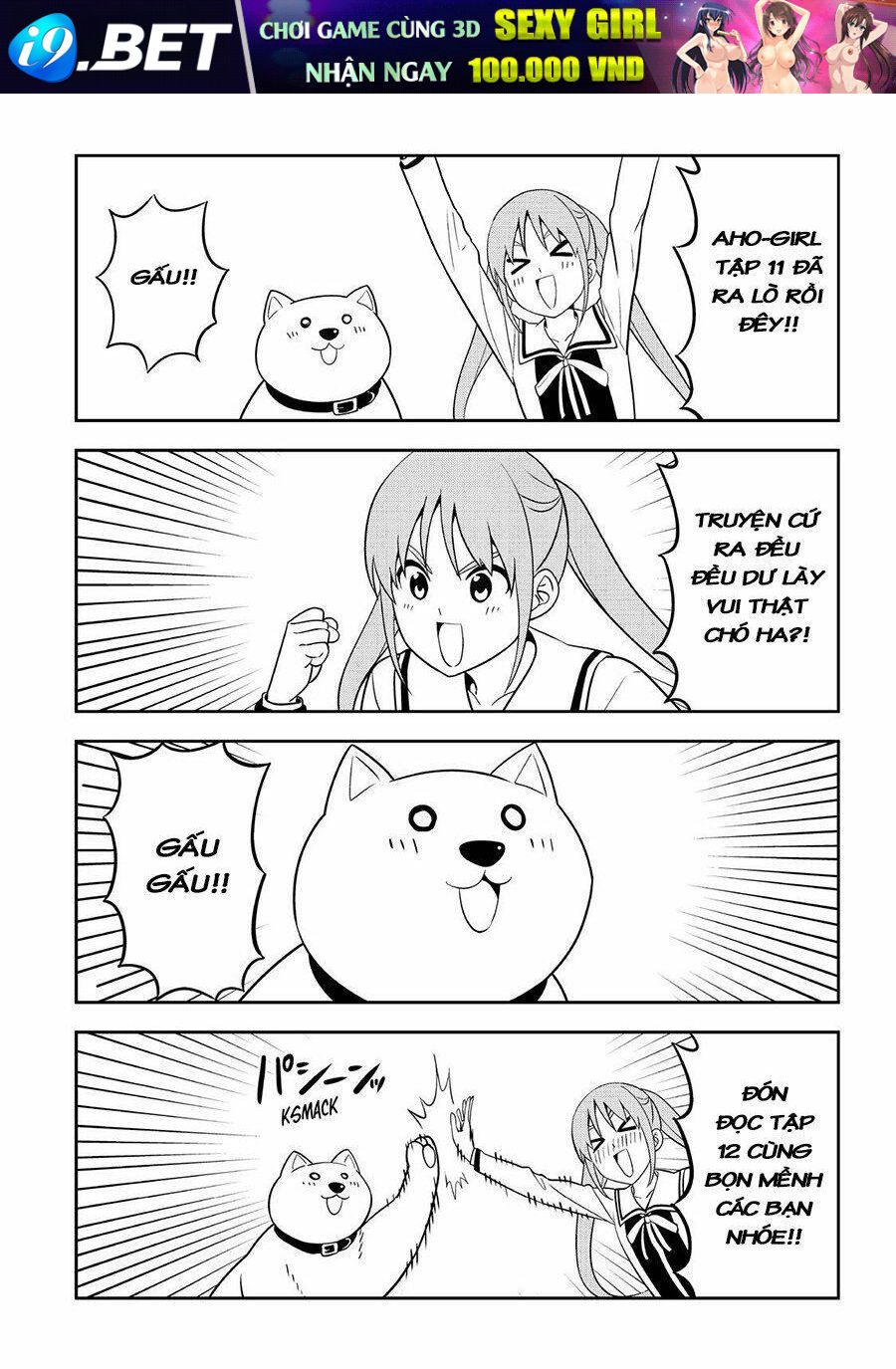 Aho Girl Chương 125.5 Ảnh 9