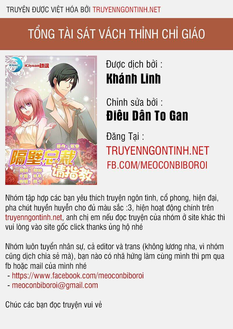 Tổng Tài Sát Vách Thỉnh Chỉ Giáo Chương 11 Ảnh 2