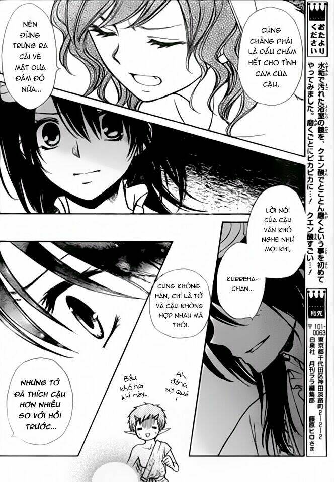 Yuki Wa Jigoku Ni Ochiru No Ka Chương 24 Ảnh 10