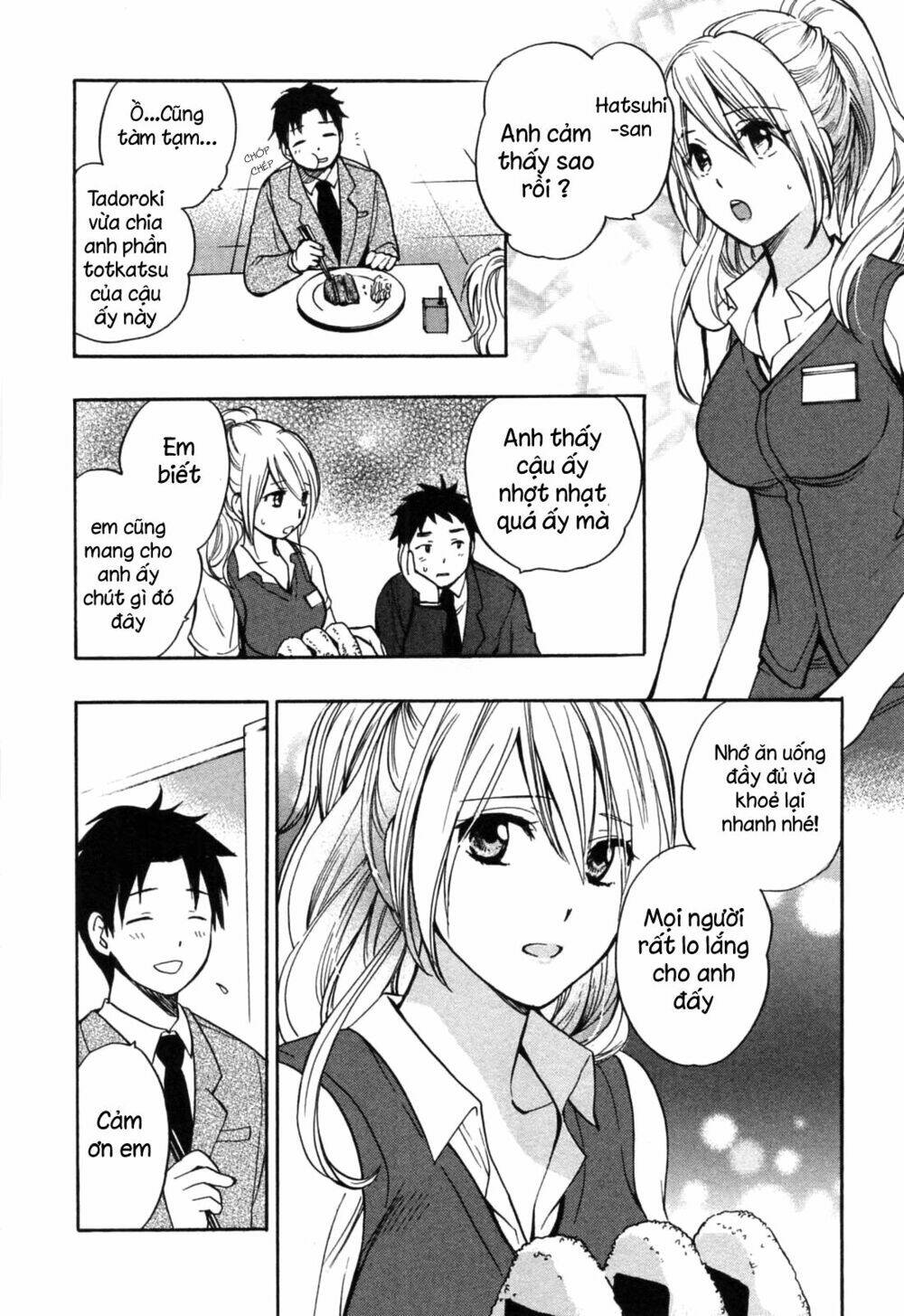 Koi Wo Suru No Ga Shigoto Desu Chương 19 Ảnh 13