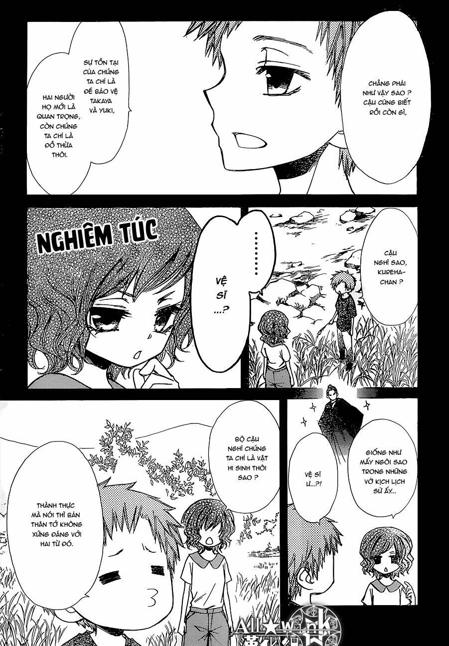 Yuki Wa Jigoku Ni Ochiru No Ka Chương 17 Ảnh 29