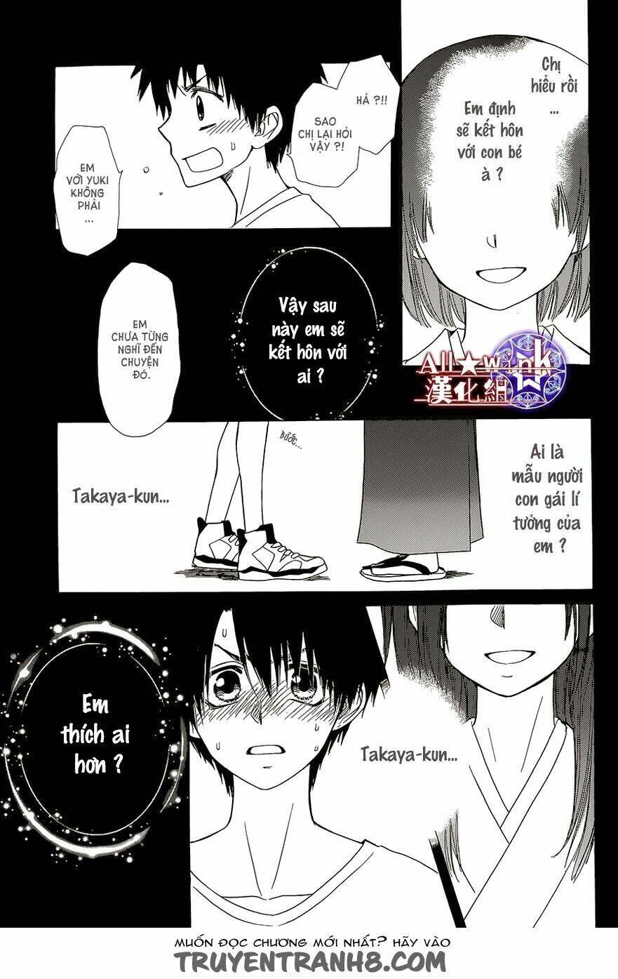 Yuki Wa Jigoku Ni Ochiru No Ka Chương 12 Ảnh 24