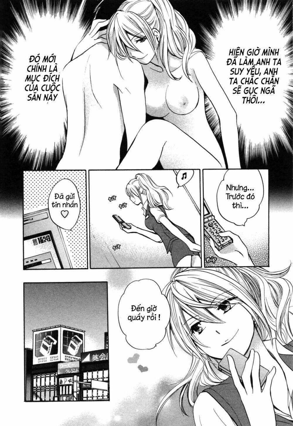 Koi Wo Suru No Ga Shigoto Desu Chương 19 Ảnh 15