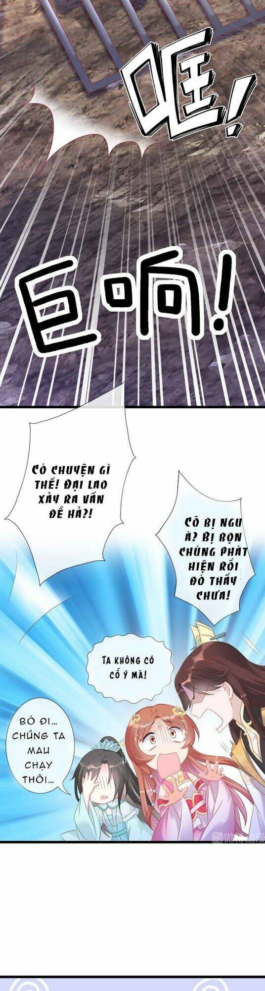 Nhân Vật Phản Diện Biến Thành Sủng Vật Chương 5 Ảnh 18