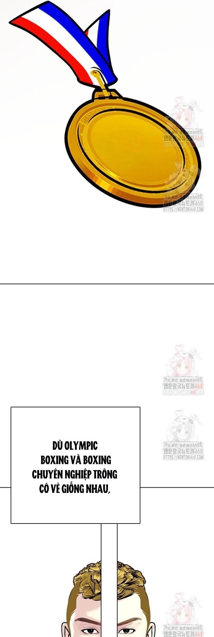 Loser Giỏi Võ Chương 119 Ảnh 48