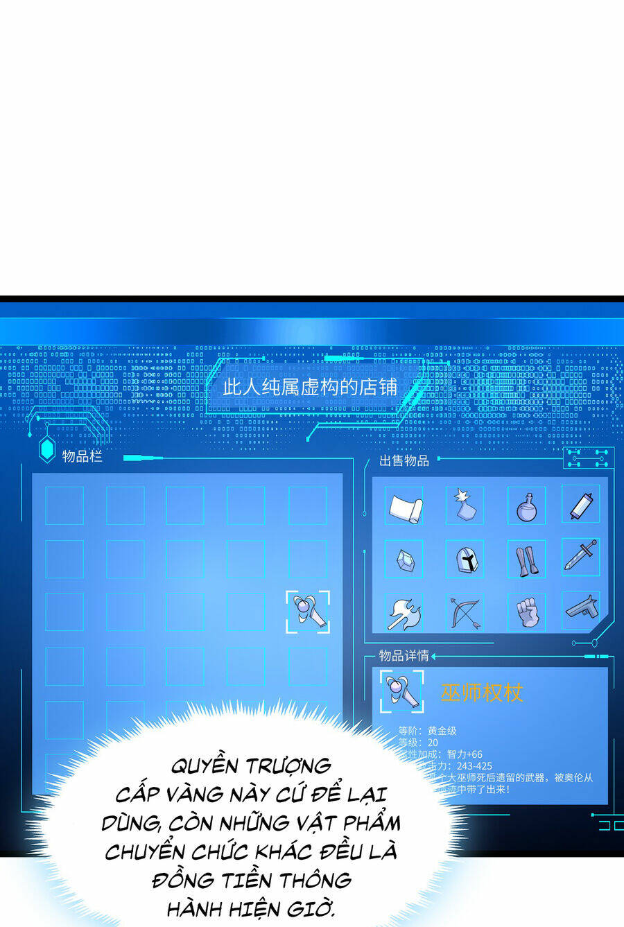 Thử Nghiệm Nghìn Năm Cuối Cùng Trò Chơi Cũng Bắt Đầu Chương 20 Ảnh 48