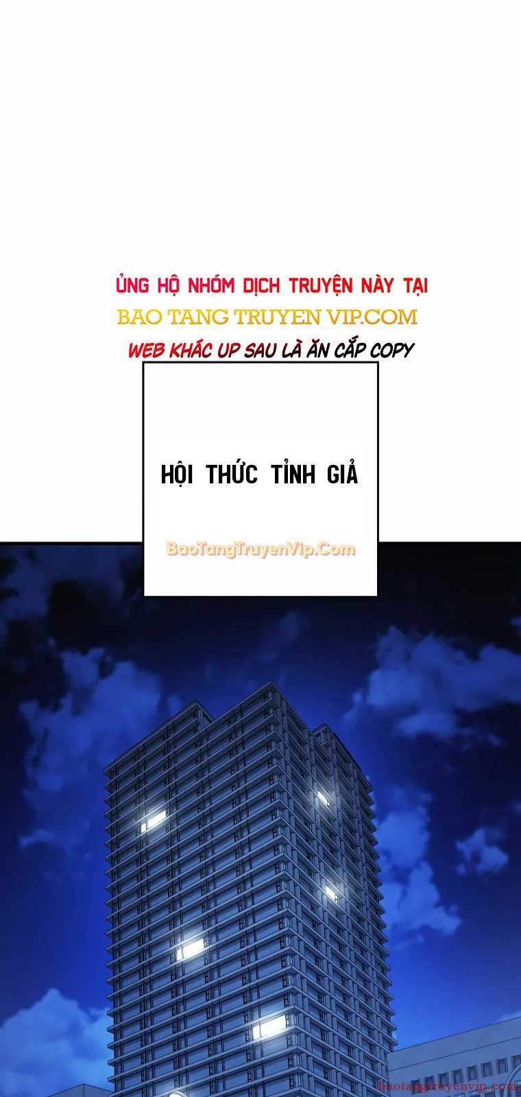 Anh Hùng Trở Lại Chương 113 Ảnh 4