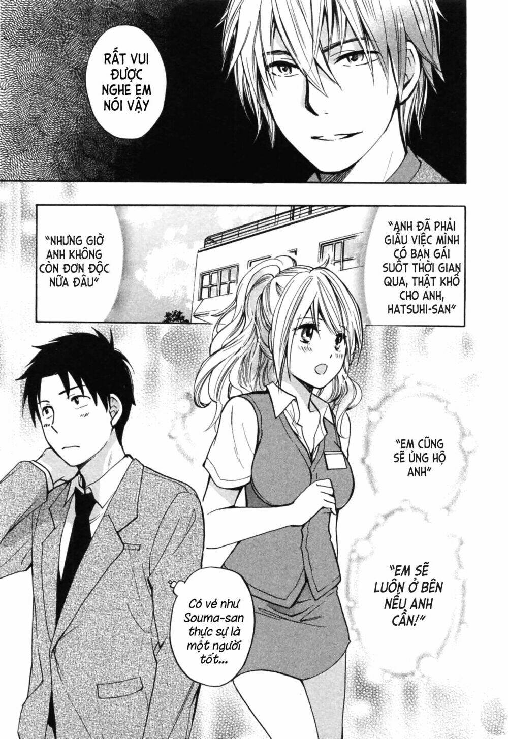 Koi Wo Suru No Ga Shigoto Desu Chương 19 Ảnh 10
