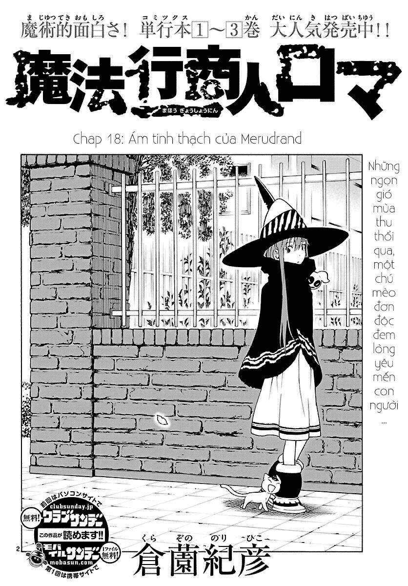 Mahou Gyoushounin Roma Chương 18 Ảnh 3