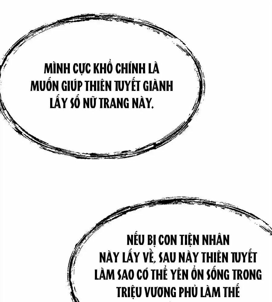 Quyền Phi Chi Đế Y Phong Hoa Chương 1.2 Ảnh 2
