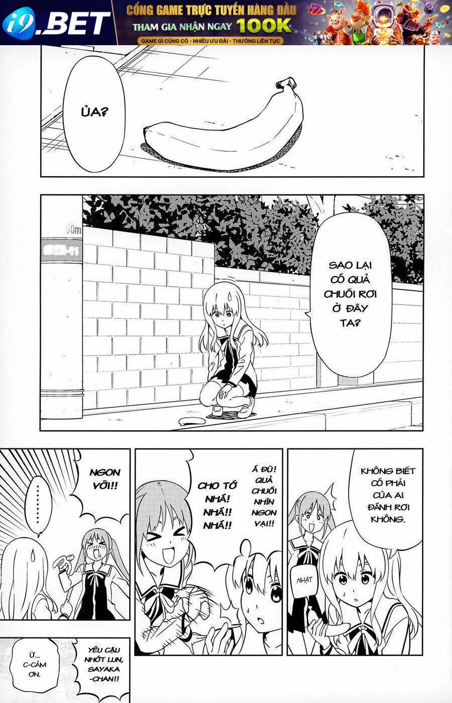 Aho Girl Chương 130.1 Ảnh 3
